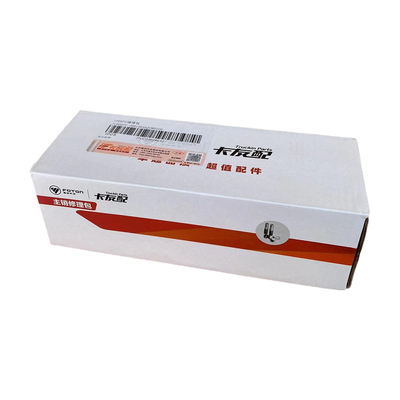 Foton Aumarrk S1 S3 Aoling CTS Quick Running Joint Repair Kit J1056PE-3001064 für das Jahr 2016
