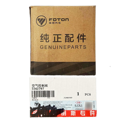 Umwandlung von Foton-Fahrzeugen