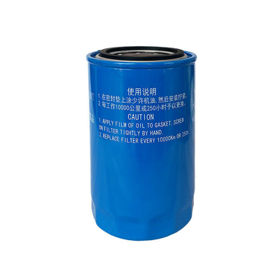 Foton Era Conroy H3 Fünf-Fahrzeug-Ölfilter mit Aluminiummaterial und 2.4 Motor