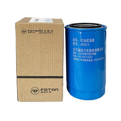 Foton Era Conroy H3 Fünf-Fahrzeug-Ölfilter mit Aluminiummaterial und 2.4 Motor