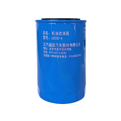 Foton Era Conroy H3 Fünf-Fahrzeug-Ölfilter mit Aluminiummaterial und 2.4 Motor