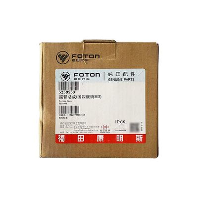 Foton Omako Bell MRT Rocker Arm Montage Ventil Push Rod 3.8 für wesentliche Autoteile