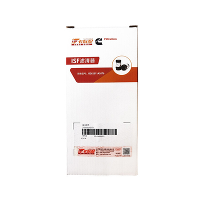 2002-2016 Jahr Alpha FF5706 5262311 Leichtholz-Dieselfilter für leichte Fahrzeuge