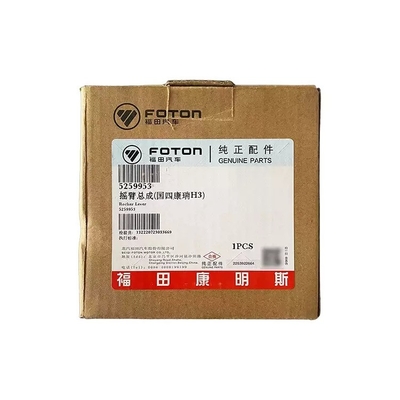 Foton Alpha Authentic 5259953 Lastwagen Ersatzteile 3.8 Fukuda Omako CTX Originalventil-Push-Stab-Roll-Armmontage