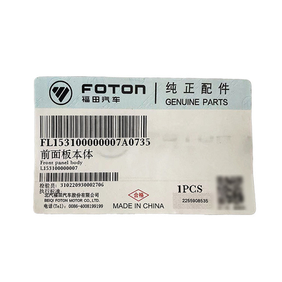 2002-2016 Jahr Foton Truck Zubehör Omako Bell Blau Elektroauto Frontplatte Streifen