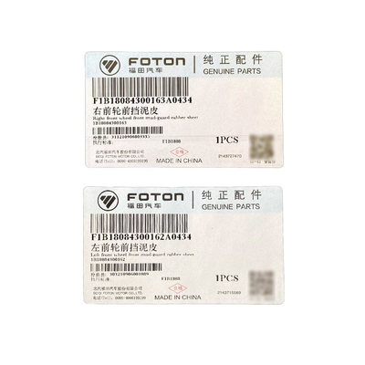 Foton Alpha AUMARK Aoling CTX MRT Vorderrad Schlammhaut Gummi-Fender Spritzschutz