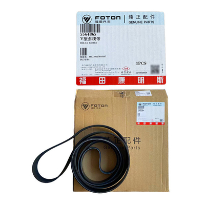 Foton 2002-2016 Automobil-Fitment Omako Generator Gürtel 2,8 Zoll Ventilator Gürtel für Ohling CTX Kokuliu