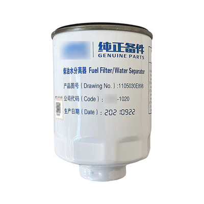 Jianghuai Junling V6 Shualing Q6 Dieselfilter Öl-Wasser-Separator Teilnummer 1105030E898
