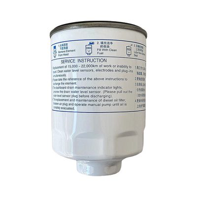 Jianghuai Junling V6 Shualing Q6 Dieselfilter Öl-Wasser-Separator Teilnummer 1105030E898