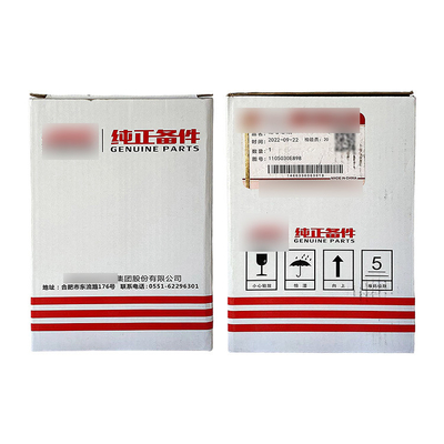 Jianghuai Junling V6 Shualing Q6 Dieselfilter Öl-Wasser-Separator Teilnummer 1105030E898
