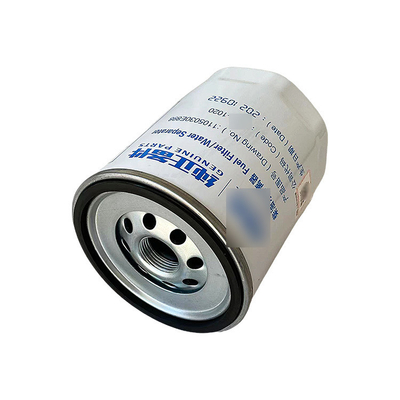 Jianghuai Junling V6 Shualing Q6 Dieselfilter Öl-Wasser-Separator Teilnummer 1105030E898