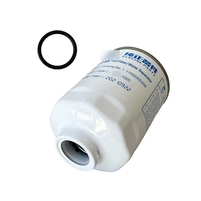 Jianghuai Junling V6 Shualing Q6 Dieselfilter Öl-Wasser-Separator Teilnummer 1105030E898