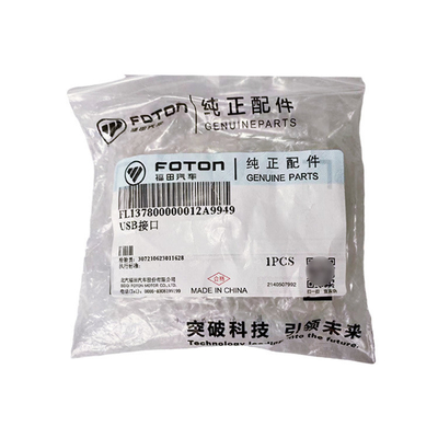 Foton Aumak Auto-Fitment Aoling MRT CTS OMAC S1S3USB Schnittstelle Schritt nach unten Modul L137800000012
