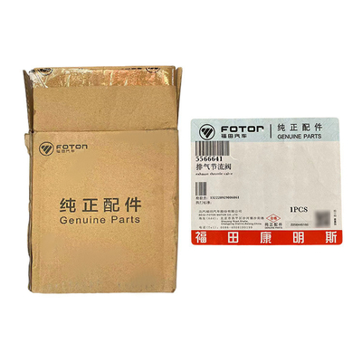 Original Foton Alpha Auspuffdrosselventil für 3,8 Motoren ISF Lkw Reparatur Notwendig