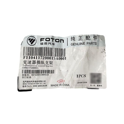 FOTON OMACO OLLING TX MRT Übersteuerung Übertragung Steuerung Klammer Schaltlinie Schaltmechanismus Autoteile Kategorie