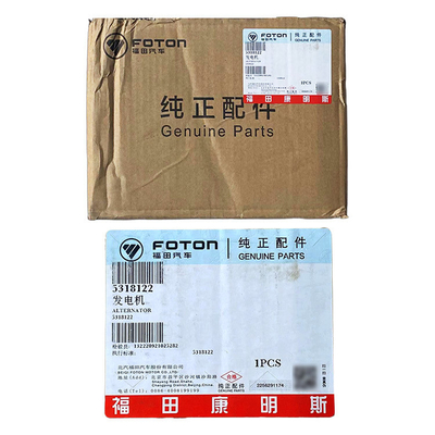 Foton ISF2.8 Alternatormontage 5318122 für Fahrzeugteile und -bauteile 2002-2016