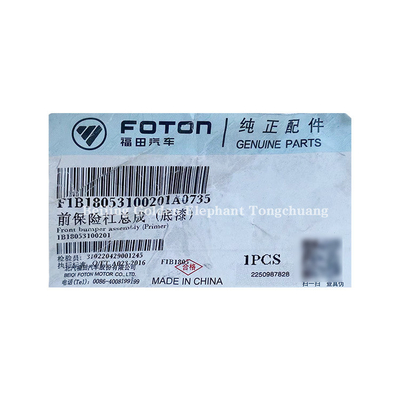 Foton Original Original Autoteile Omar Vorderstoßstange für den Alpha Truck 1B18053100201