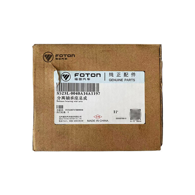 Alpha Foton Autosatz Original Omar Aoling Express 4JB1 Ausgabe Lagersitz