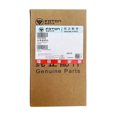 Fahrzeugmotor-Luftfilter-Element Gürtelspannung für Lkw-Autoteile 5287020