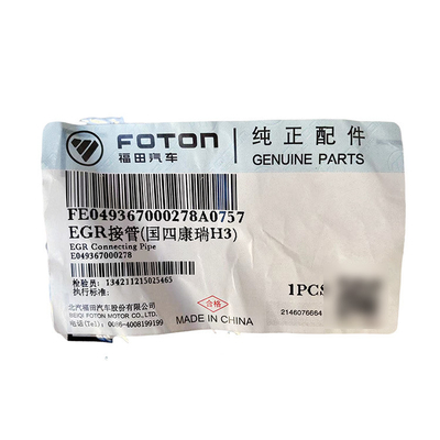 Foton Omac Conreo Bell TX 493 Motor EGR Düse Original Abgaskreislauf Anschlussrohr E049367000278