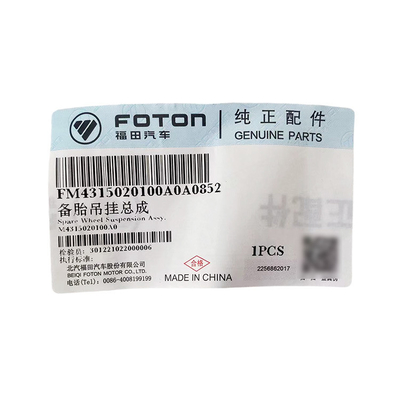 Foton Omac S5 Hornet European Hang Aoling CTS9 Ersatzreifen Anhängersammlung M4315020100A0
