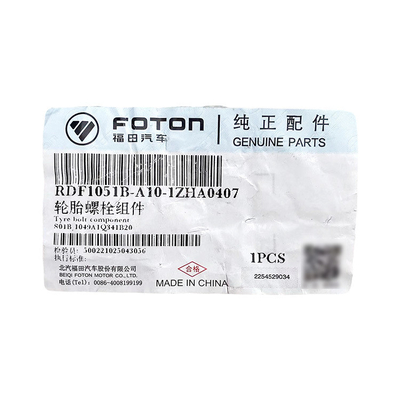 Foton CTX Rückreifen Schrauben Nüsse für S01B1049A1Q341B20 Original Lkw Omako Glocken