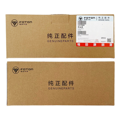 Omako Bell CTX ISF 3.8 5337000 Foton Pure Original Zubehör Treibstoffspritzer Düse