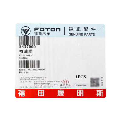 Omako Bell CTX ISF 3.8 5337000 Foton Pure Original Zubehör Treibstoffspritzer Düse