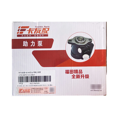 Omako O Ling Foton CTX 493 Motor JZYB-0807R/2008 Leistungssteuerung Pumpe Montage 2002-2016