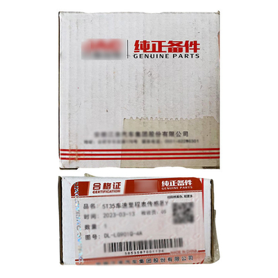JAC Shuailing Q6 Junling V6 Kang Ling 5T35 Geschwindigkeitsmesssensor mit 2,0-CNG-Motor