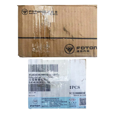 Foton Original L0502020020A0 Omac Aolin MRT CTX Rocker Arm Pulley Montage für 2,4 Motoren