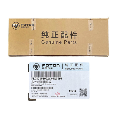 Foton-Lkw-Teile Altes Modell Omako Ring L0821010023A0 für Rückspiegel Rückspiegel