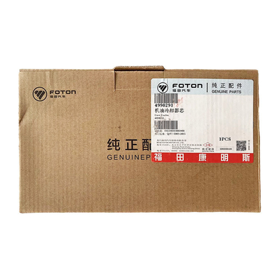 Original Foton Omako Ling CTX ISF 3.8 Ölkühler Kern 4990291 für 2.4 Motor Echt
