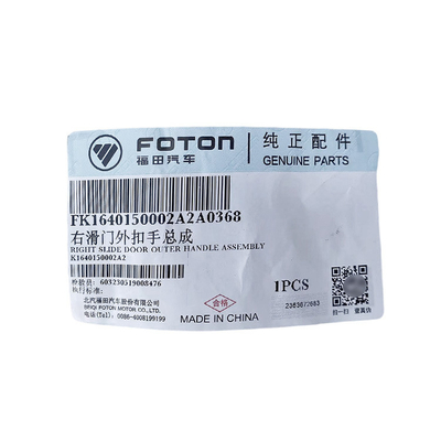 2002-2016 Foton G7 G9 Rechte Schiebetür Schnalle Handmontage Ziehgriff K1640150002A2