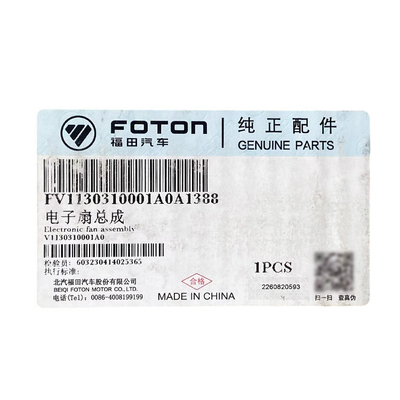 Foton V1130310001A0 Omako Bell Era MRT Elektronischer Ventilator für 2,4er-Motor