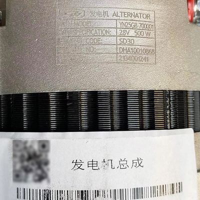 2016- Jahr 24V Wechselstromgenerator für Schwerlastwagenmotoren Autoteile YN25GB DHA10010868 Lieferung