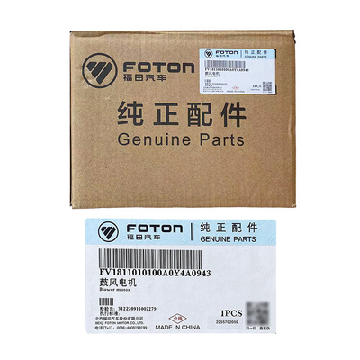Foton 12V ISF 2.8 Motor V1811010100A0 Tuyano Bläser für die Klimatisierung von Fahrzeugen