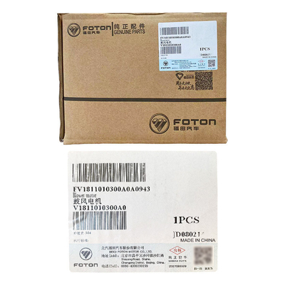 Alpha Foton Original Tuyano-Bläser für den 12V 4JB1-Motor V1811010300A0 Original