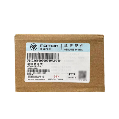 2002-2016 Jahr Foton Alpha MRT Era Zubehör für Elektrofahrzeuge Omako Ring H036600000019