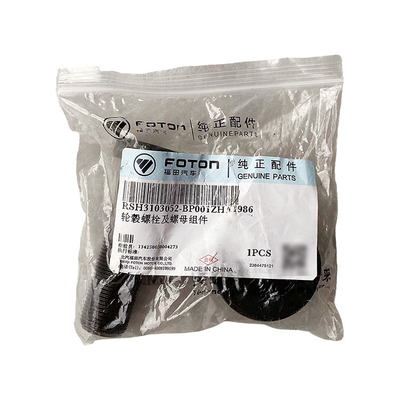 Foton S5 O Ling European Airlines Hornet Wheel Schraube und Mutternatzung SH3103052-BP001ZH