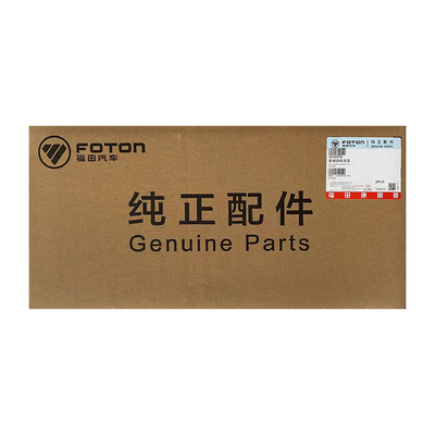 Foton Omako O Ling MRT Cummins ISF2.8 Motor Front End Getriebe Abdeckung 5335974