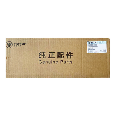 Dauerhafte Foton Original Omac Aoling MRT CTX Fensterlifter Schaltanlage L0373010051A0
