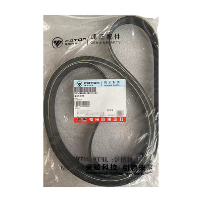 Zustand Fotons Ojai 2.5 Motorantriebsgürtel PM40004241 für 2016- Getriebe