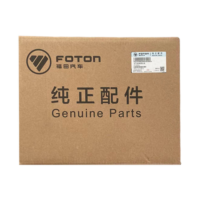 Foton Auto Modell Performance Boost K1727PU K1119002004A0 G7 Luftfiltermontage mit Schutz