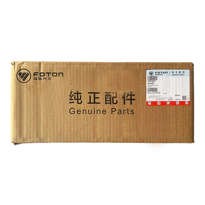 Foton Aumark MRT CTX S11-40202 Cummins 3.8 Motor 5367425 Startermontage 5kg Direkt