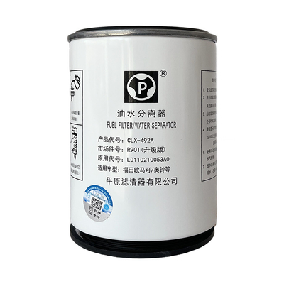 Kraftstofffilter für die Öl- und Wassertrennung von Foton Autofitment für Marco S3 ISF 3.8 L0110210053A0