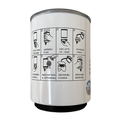 Kraftstofffilter für die Öl- und Wassertrennung von Foton Autofitment für Marco S3 ISF 3.8 L0110210053A0