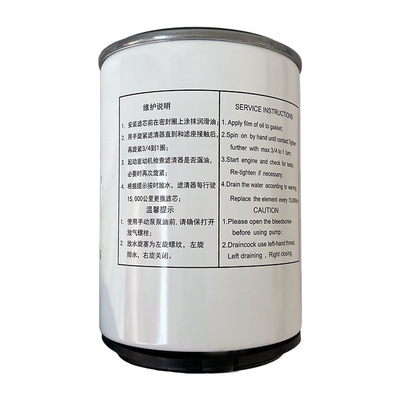 Kraftstofffilter für die Öl- und Wassertrennung von Foton Autofitment für Marco S3 ISF 3.8 L0110210053A0