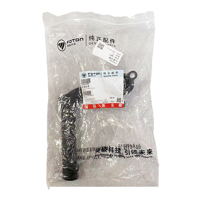 Foton 5265278 Thermostat-Typ Kleine Umlaufwasserleitung Umgehung für CTX MRT ISF 2.8