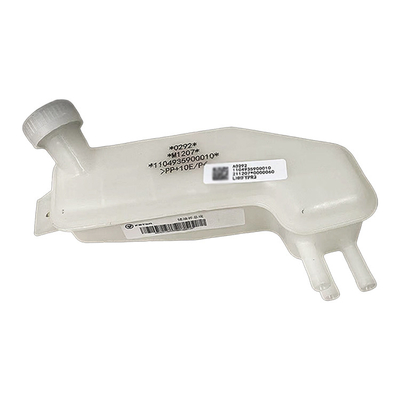 1104935900010 Foton Omako Bell CTX MRT Kupplung Bremse Öl Topf Speicher Tasse Montage mit Promotion
